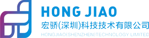宏骄（深圳）科技技术有限公司logo