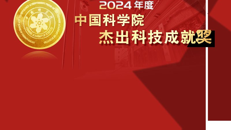 中小企业科技成果转化的关键路径