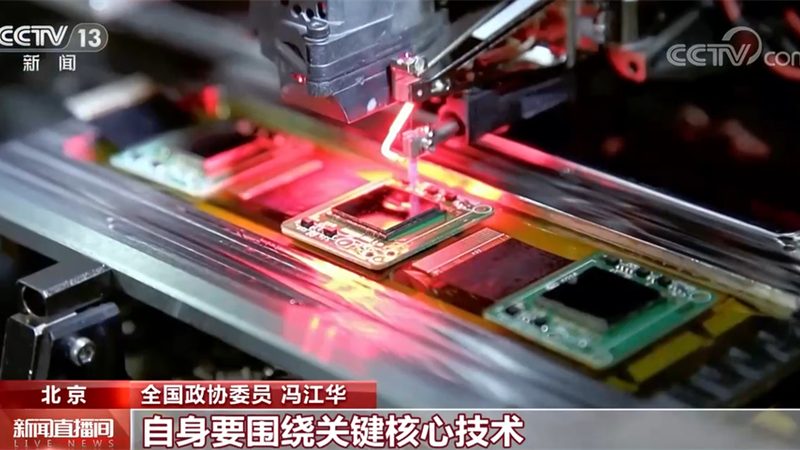 智慧园区平台选型的关键要素解析**