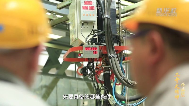商业数据分析方法有哪些