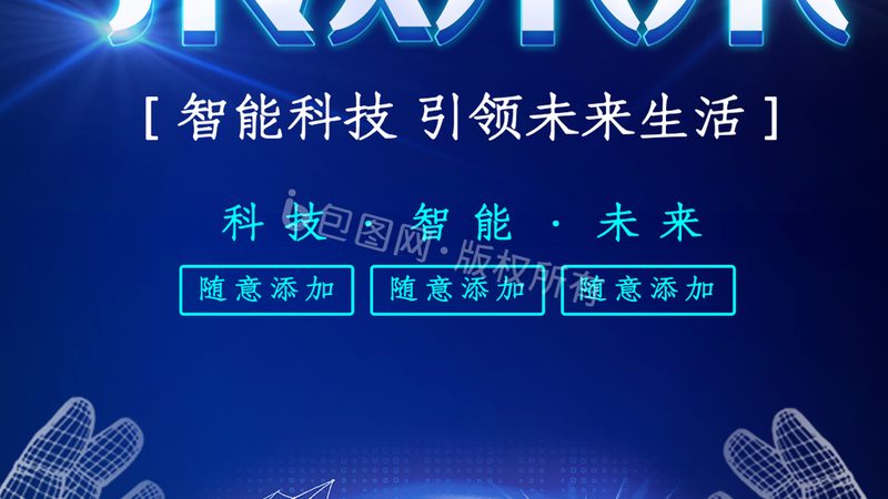 低代码平台：企业数字化转型的新引擎
