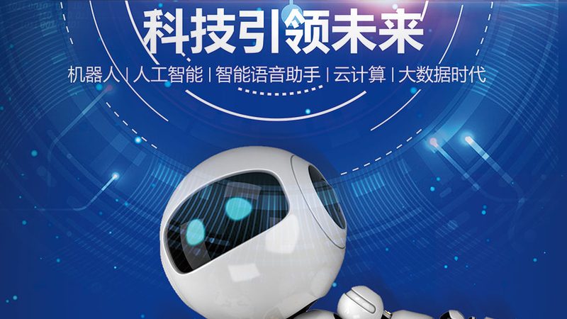 智慧园区安防系统：定制价格背后的考量因素